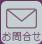 ����礻